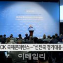 광동페트로