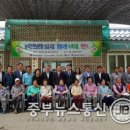 음성군 정신건강증진센터 이미지