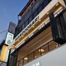 아지트 같은 상수역술집, 푸짐한 만두전골이 있는 &#39;Mandoo bar(만두바)&#39;