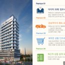 테라오피스 이미지