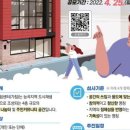 토당어울림센터 이미지