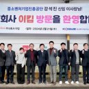 (주)이킴 이미지