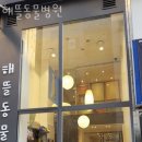 해뜰동물병원 이미지