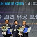 맑은물관리사업소(염소) 이미지