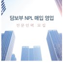 삼영인력 이미지