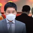 라임주점 이미지
