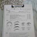 올라인뷰티샵