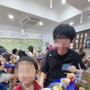 배화어린이집 이미지