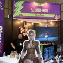 GS25 여주장미 루리웹게임뉴스