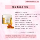 명품뷰티샵