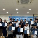 안덕청소년문화의집 뉴스제주
