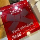 부강제일의원 | 세종 순대국밥 현지인 맛집 부강옥 세종부강본점 아이랑