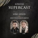 광림슈퍼 - 창원시 마산합포구 산호남2길 57 | 광림슈퍼