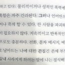 수려한의원 이미지