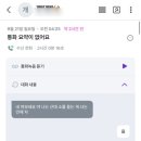 경기도 수원시 영통구 권선로803번길 이미지
