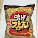CU예성여고 이미지