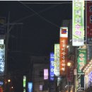 프레스에듀학원