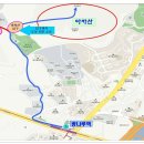 2020년 1월 18일(토)고두암산악회 제85차 아차산 신년산행 공지 이미지