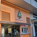 카페 청솔로9 황금점 | 소하동 카페 청솔로9 아메리카노 와플 디저트 냉마 식혜 포장 후기