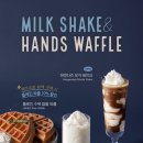 멜랑커피 이미지