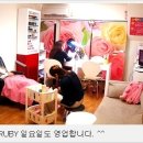 네일아트&속눈썹익스텐션 이미지