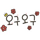 스콜라몬테소리부산 이미지