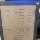 엔터카워시 이미지