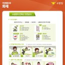 챔프태권도장 이미지