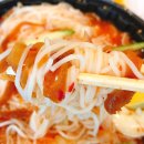스쿨푸드종로