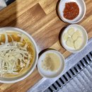 창평한우암소집