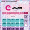 세곡-125 이미지