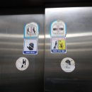 덕영대로1555번길 이미지