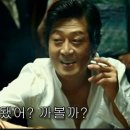 사우공방