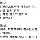 자유상가 이미지
