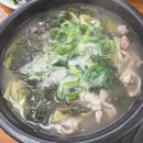 순대부인 | [대전 봉명동 맛집] 설천순대국밥 후기 : 맑은 국물은 처음! 담백하고 깔끔한 국밥 맛집