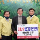 보성건설(주) 이미지