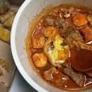 신림동장인 떡볶이 네이버블로그