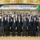 진주문산농협주유소 이미지