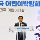 동아축산유통 - 동구 | 동아축산유통