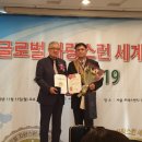 지제이글로벌