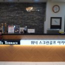위너골프 이미지