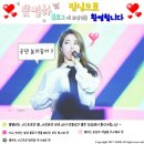 [두근두근 시리즈 / 아스트로 단체 단편 빙의글] 12 / 14 :: 두근두근 허그데이!]