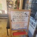 금화노래연습장 이미지