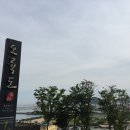 가원간판