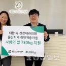 초록내과의원 이미지