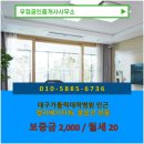 J-024 이미지