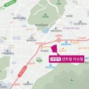 1호선 대명역 네이버블로그