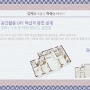 더아르떼플러스 이미지