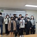 청산지역아동센터 이미지