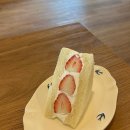 평남로671번길 | 평택 감성 카페 추천 [포포] | 매장 확장 이전 후기 🍓| 평택 디저트 산도 맛집